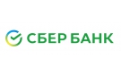 Банк Сбербанк России в Абакане